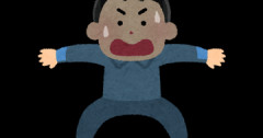 【画像】森香澄に迫られて断れるやつ、ゼロ説