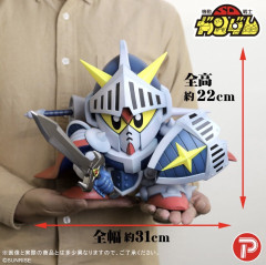 【SDガンダム】このナイトガンダム欲しいんだけど高…いや置く場所が…