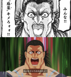 【忍者と極道】ヤニねこがやりたい放題やってんのに