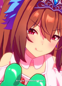 ウマ娘始めてからずっとダスカが好き
