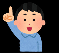 口座に100億円振り込まれ不老不死になるが観測可能な宇宙で1番遠くに飛ばされるボタン→押す？