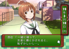 【悲報】「恋愛シミュレーションゲーム」って消えるｗｗｗｗｗ