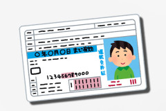「外免切替」厳格化から9カ月　「受からない」外国人急増で教習所の受講者増加