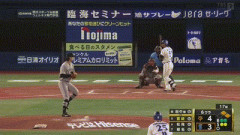 【DeNA対巨人11回戦】DeNAが6回裏に逆転！宮﨑同点タイムリー！松尾が勝ち越し2点タイムリー！！！！！！！！！！