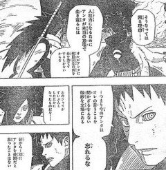 【NARUTO】マダラとオビト、仲が悪い