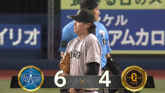DeNA打線、田中瑛斗を完全攻略！