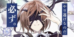 『魔術師クノンは見えている』最新8巻まで「50％ポイント還元」セール！2,919円分返ってくる！アニメが放送されて話題！盲目の天才魔術師のコメディ強めハイファンタジー