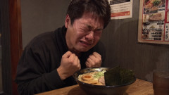 ダイエット中ワイ君、ラーメンが食べた過ぎて咽び泣く