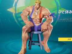 キャプテン・アメリカの水着スキンで起こったこと一覧