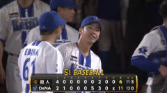 ベイスターズ 11－6 ジャイアンツ　初回満塁ホームラン被弾も打線が奮起、13安打11得点で打ち勝つ