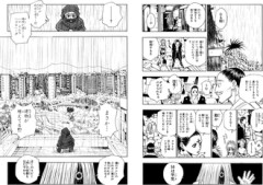 【ハンターハンター】コルトピちょっとすごすぎない？