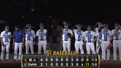 【朗報】 横浜DeNAベイスターズ、満塁ホームランを打たれた試合は全勝（4戦4勝）