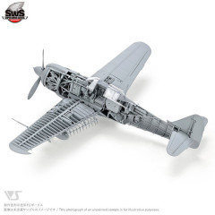 WW2で良い戦闘機とは2000馬力級ではなく無理のない1500馬力に洗練された空力の機体…五式戦プラモ発売！