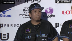 ロッテ益田名球会まであと1wwwwwwwwwwww