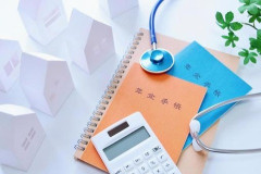 【年金】ひろゆき、繰り下げ受給ついて『とんでもない発言』をしてしまう！！！！！！