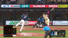 西武・武内夏暉が7回1失点の快投！西口監督もベタ褒め
