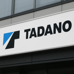 「タダノ」を下請法違反で勧告 公正取引委員会   #速報