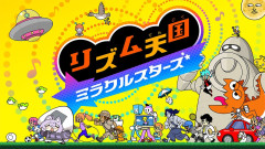 【ホロライブ】猫又おかゆがリズム天国で魅せる！