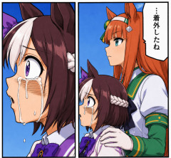 【ウマ娘】このシリーズで下ネタ以外のネタ初めて見た…。