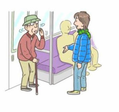 85歳の父と電車に乗ったら、目の前の人が席を譲ってくれたけど、父は…