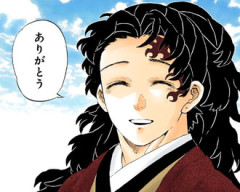 【鬼滅の刃】縁壱という男