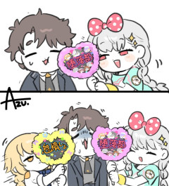 【FGO】堕落部つよい Fate/GrandOrderのイラスト紹介3958
