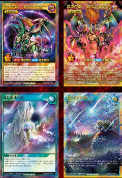【遊戯王ラッシュデュエル情報】アドバンスパック ユニオン・ベース発売記念開封動画投稿キャンペーン！