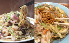 【画像】皿うどんってなんなんだよ！？うわぁあああーーーっ！！