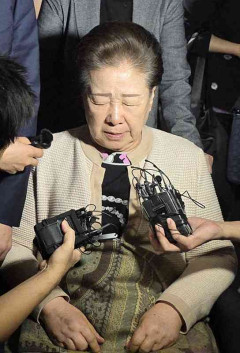 旧統一教会の韓鶴子総裁に懲役13年求刑　政界への金品提供巡り