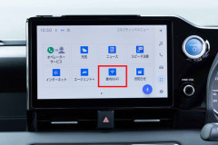 車のWi-Fi契約したけどこれ神すぎるやろ