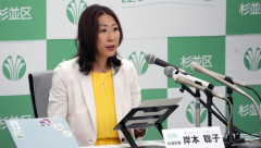 【朗報】女性区長「家庭の事情で23連休取ります！w　職員のみんなもいっぱい休み取りなよ！」