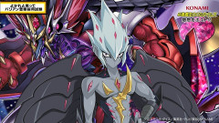 【遊戯王OCG情報】「CX 冀望皇龍カオス・バリアン・ドラゴン」召喚口上
