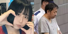 配信者・最上あいさん刺殺事件、ガチで惨すぎる真実が判明・・・これでも犯人に同情できるの？