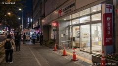 【名古屋】郵便局でクマ撃退スプレー、男女5人救急搬送事件=ベトナム国籍の男性を不起訴、再チャレンジ権GET