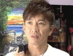 【画像】最新の木村拓哉さん、完全にオーラが消滅していた