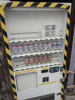 外国人「夏なのに日本の自動販売機でおでんが売ってた…」
