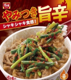 【朗報】すき家で唯一うまいニンニクの芽牛丼の季節へ