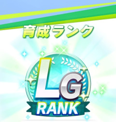 【ウマ娘】はーーい！！！LG童帝でーす！！！新シナリオなんもわかりませーーん！！！！！！！！！！