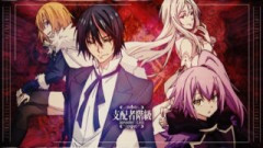 転生したらスライムだった件 第86話 感想：ディアブロがとんでもない大物を連れてきた！