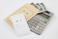 ついに大手は工場勤務でも1000万貰える時代になってきたな