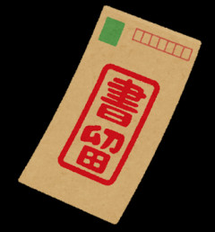 台湾「道端に落ちている