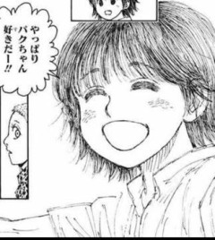 ハンターハンターの幻影旅団ｗｗｗ