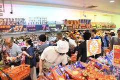 【驚愕】ザ・ビッグさん、横浜初進出で最安7円に開店前1000人が並ぶ