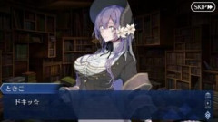 【FGO】パストカルデアというタイトルでウルズみたいなサーヴァントを実装したのは確信犯かもしれない？