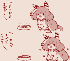 【ウマ娘】実は待てができる忠犬