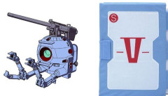 ※「ガン」のあとに言葉を足してＶ作戦の機体っぽくするスレ