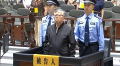 30年間で賄賂22億元（約５３８億円）を受け取った南京市元幹部に死刑判決、単一の収賄額では史上最大規模　中国