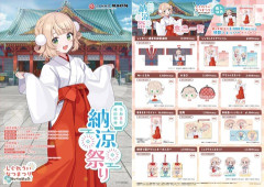 【VTuber】しぐれういなつまつりin神田明神納涼祭り、開催決定！恒例のアニソン盆踊りを今年も開催【8/7(金)～9(日)】