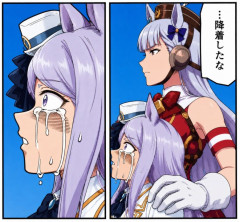 【ウマ娘】そら泣くわ…