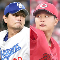【カープ実況】森翔平vs涌井秀章【広島-中日/バンテリンドーム】